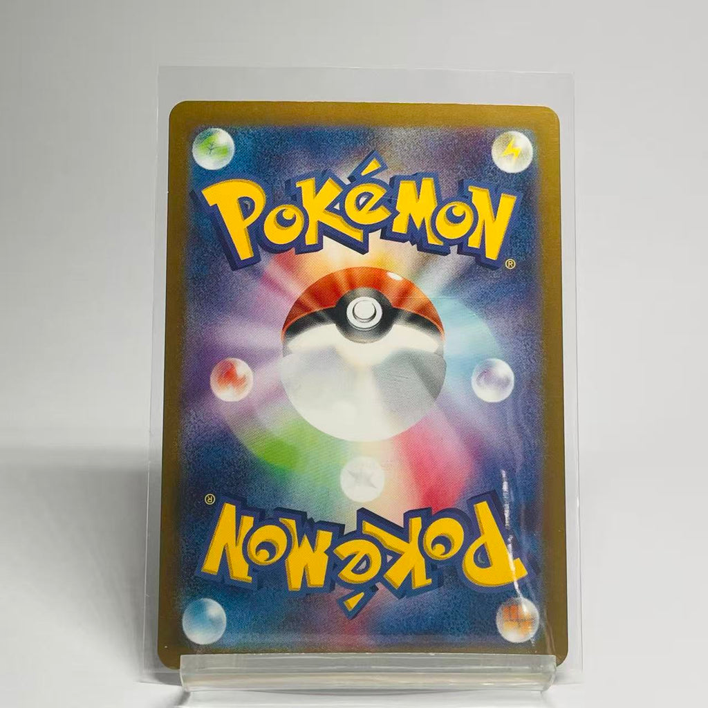 Zapdos ex Special Illustration Rare - Japanese 151 - 204/165 - Mint Condition