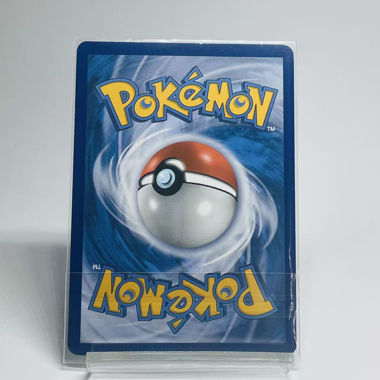 Glaceon GX Full Art - Ultra Prism - 141/156 - Near Mint Condition