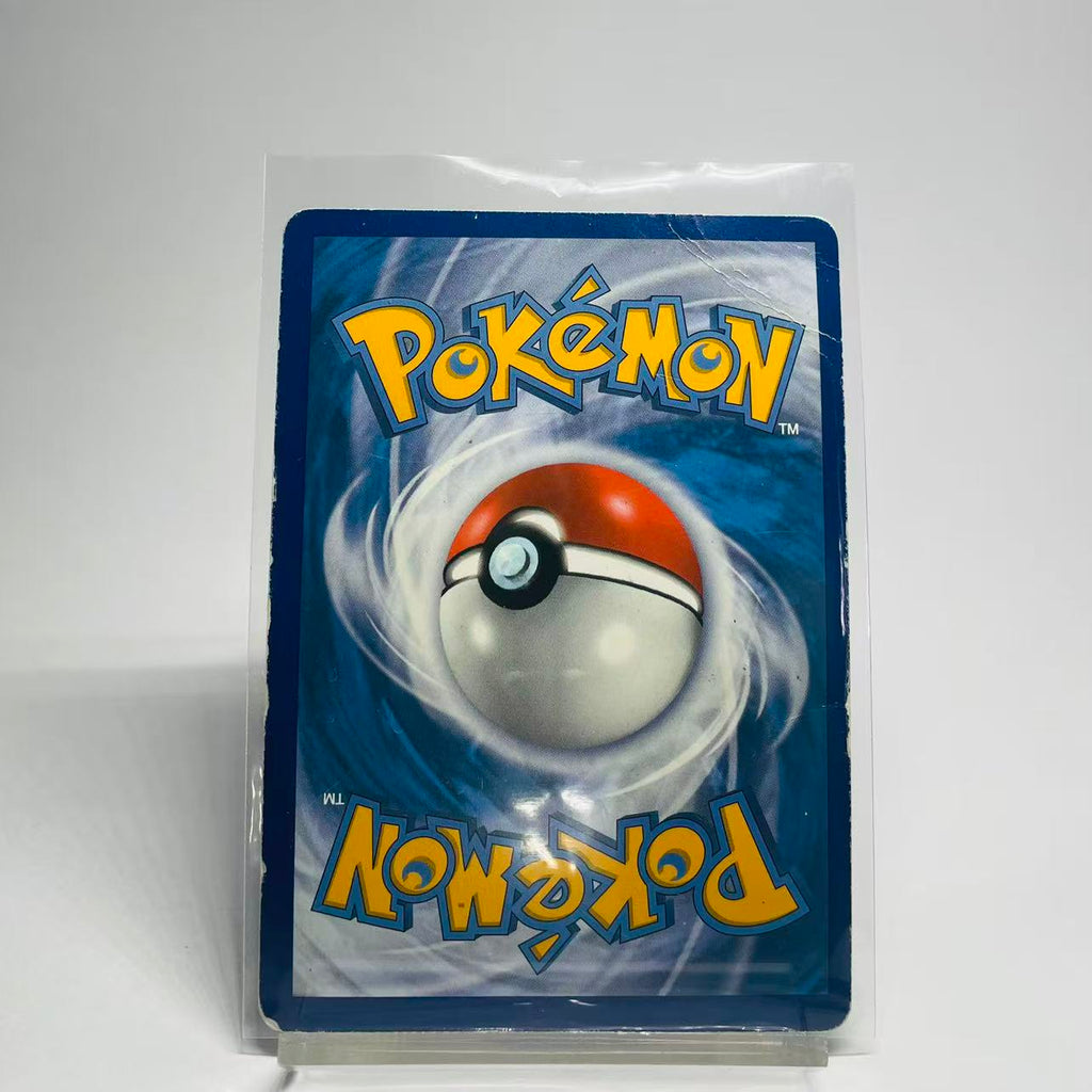 Arceus, Palkia & Dialga GX - Cosmic Eclipse - 156/236 - Heavily Played Condition