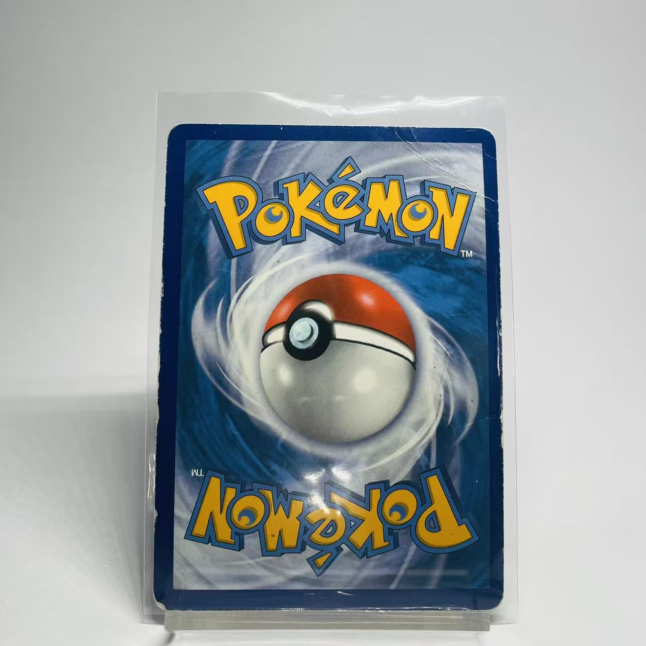 Arceus, Palkia & Dialga GX - Cosmic Eclipse - 156/236 - Heavily Played Condition