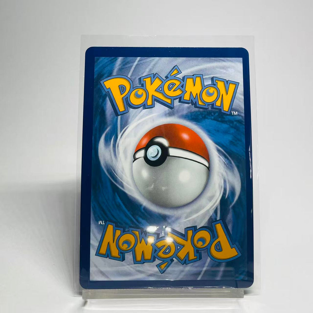 Acerola's Mischief Full Art Trainer - Mega Evolution 165/132 - Mint Condition