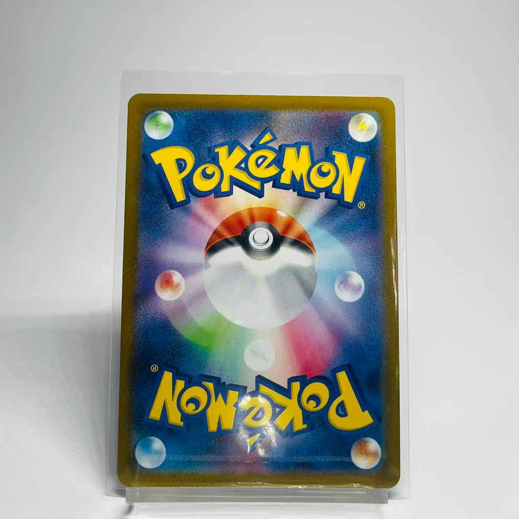 Team Rocket's Archer Full Art Trainer - Glory of Team Rocket - 120/098 - Mint Condition