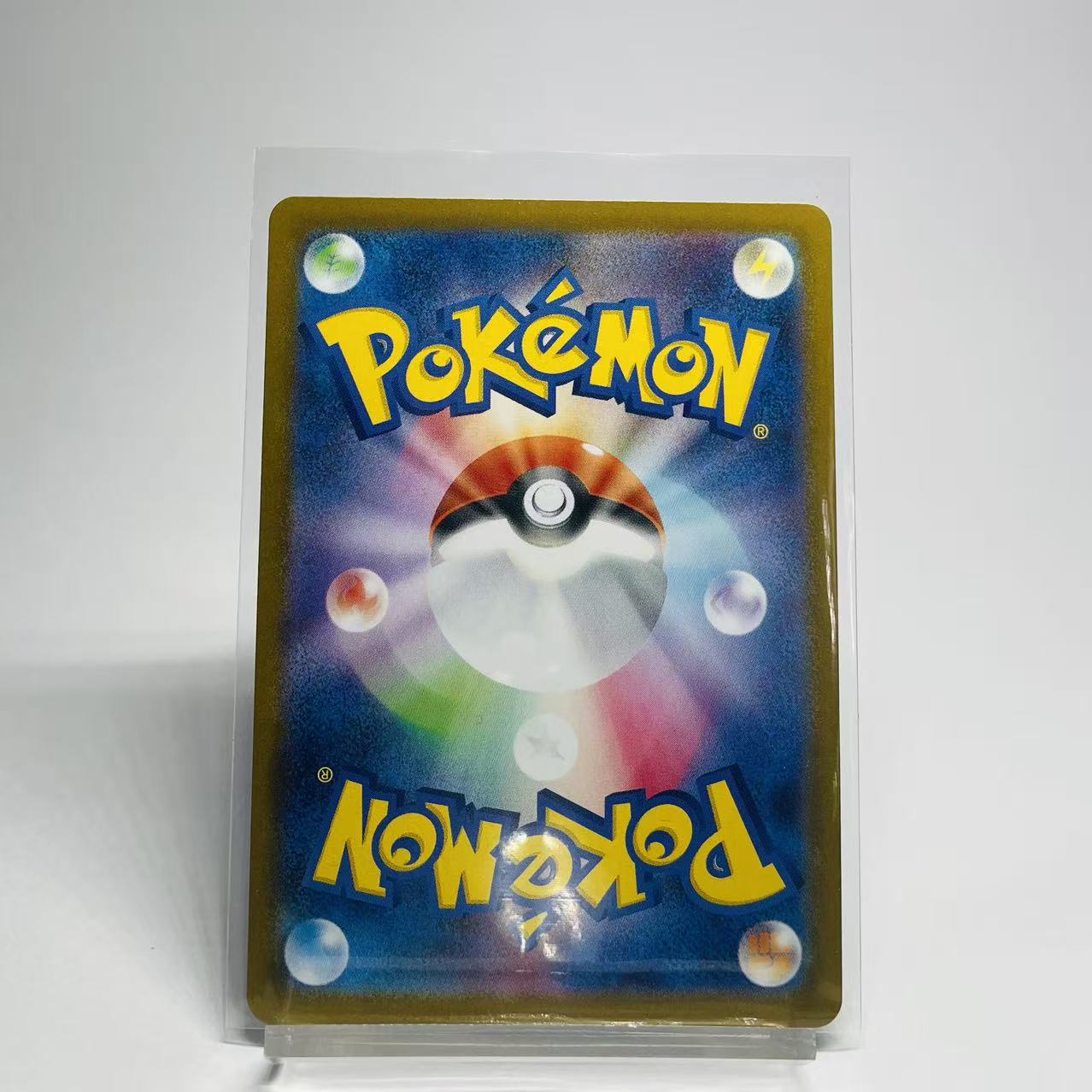 Team Rocket's Archer Full Art Trainer - Glory of Team Rocket - 120/098 - Mint Condition