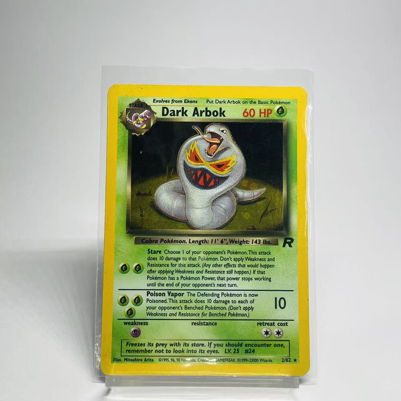 Dark Arbok Holo - Team Rocket - 2/82 - Moderately Played