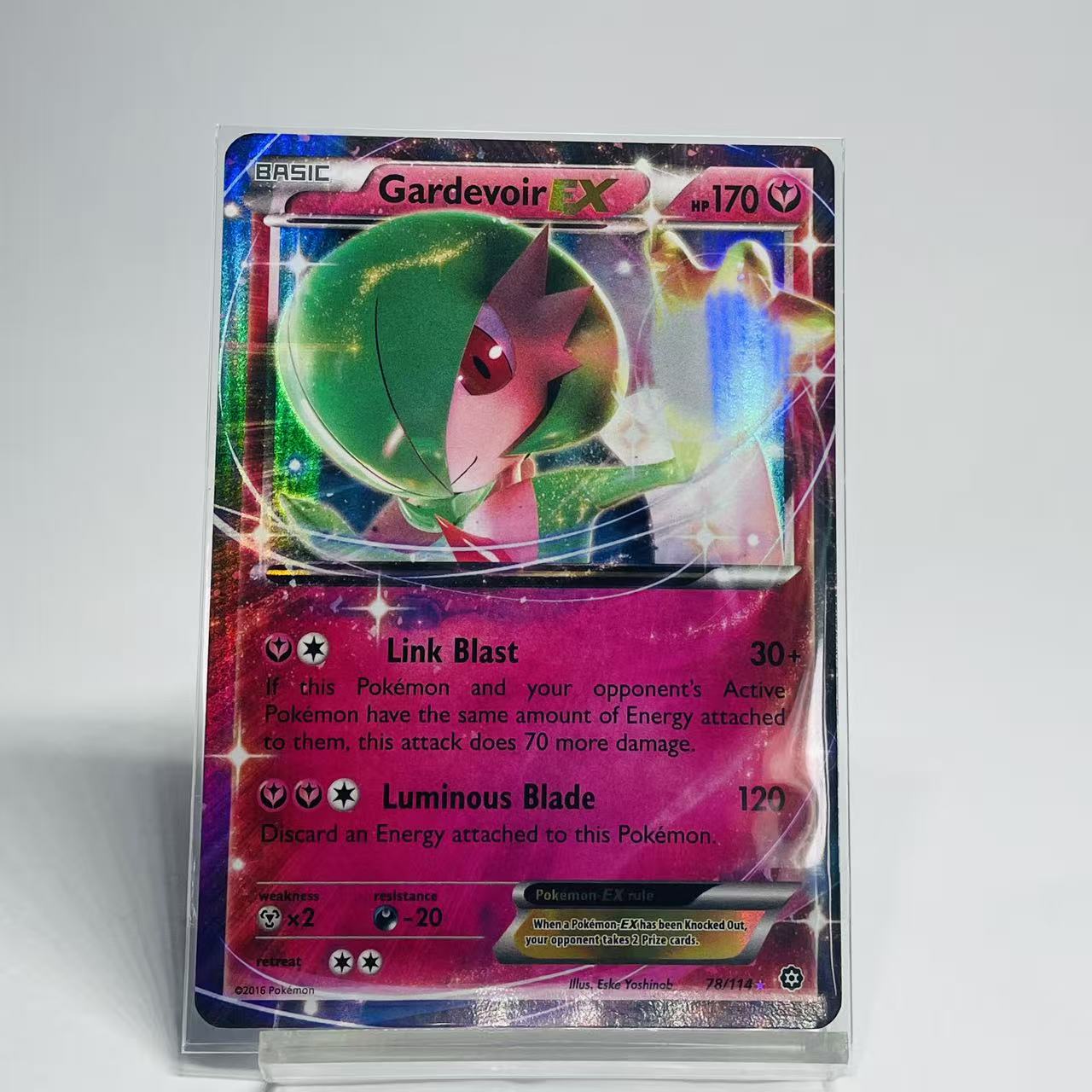 Gardevoir EX - Steam Seige - 78/114 - Near Mint Condition