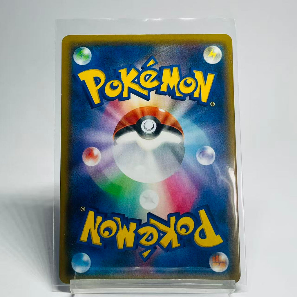 Garchomp & Giratina GX Full Art - GG End - 059/054 - Mint Condition