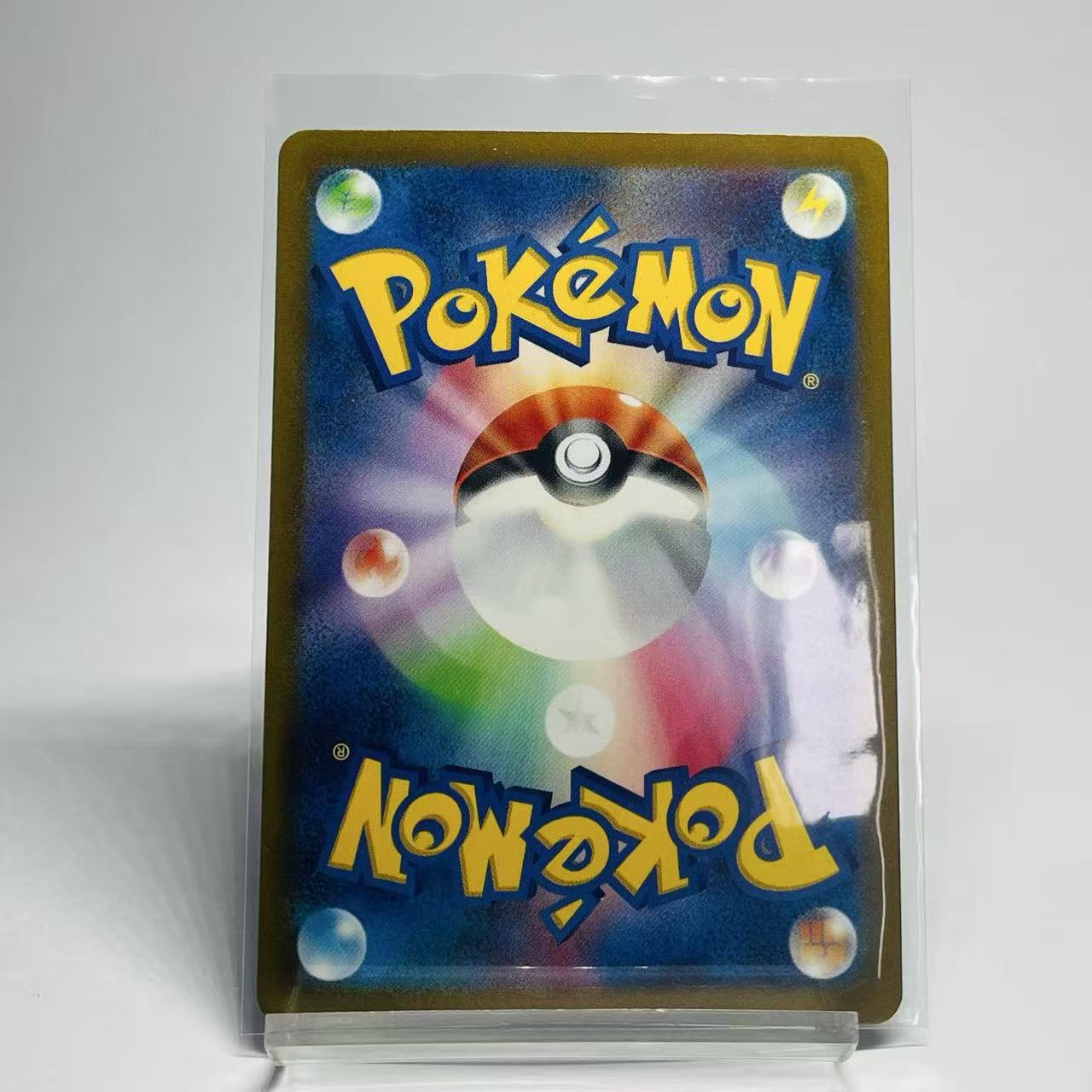 Garchomp ex Special Illustration Rare - Raging Surf - 085/062 - Mint Condition