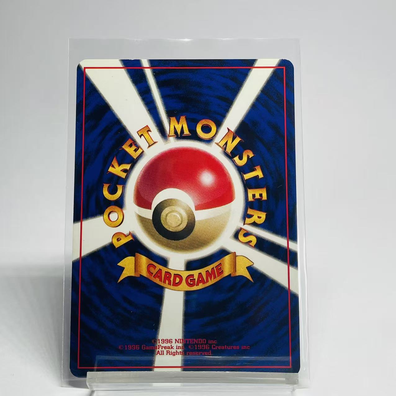 Lt. Surge's Fearow Holo - Japanese Gym Heros - 22/96 - Mint Condition