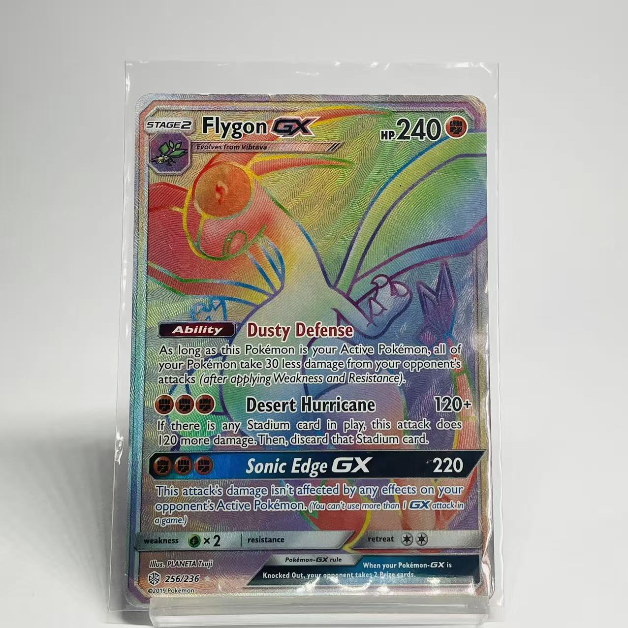 Flygon GX Rainbow Rare - Cosmic Eclipse - 256/236 - Lightly Played Condition