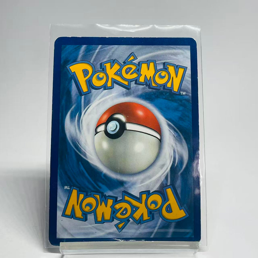 Flygon GX Rainbow Rare - Cosmic Eclipse - 256/236 - Lightly Played Condition