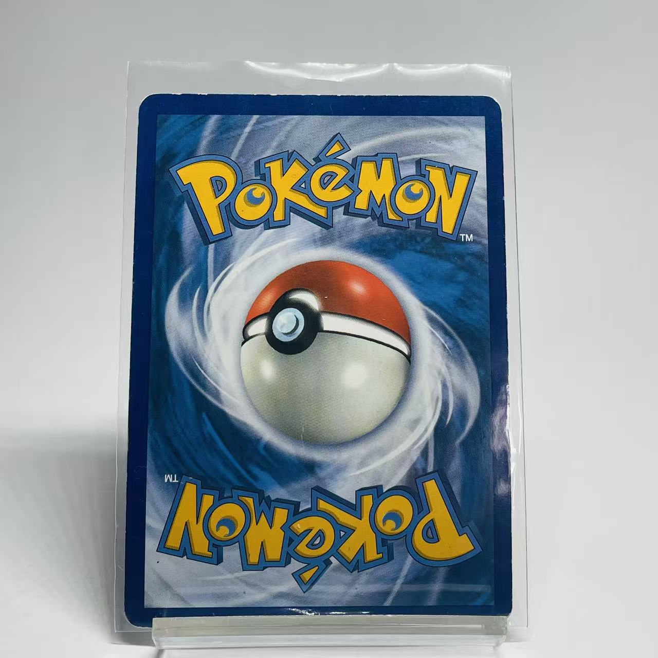 Flygon GX Rainbow Rare - Cosmic Eclipse - 256/236 - Lightly Played Condition