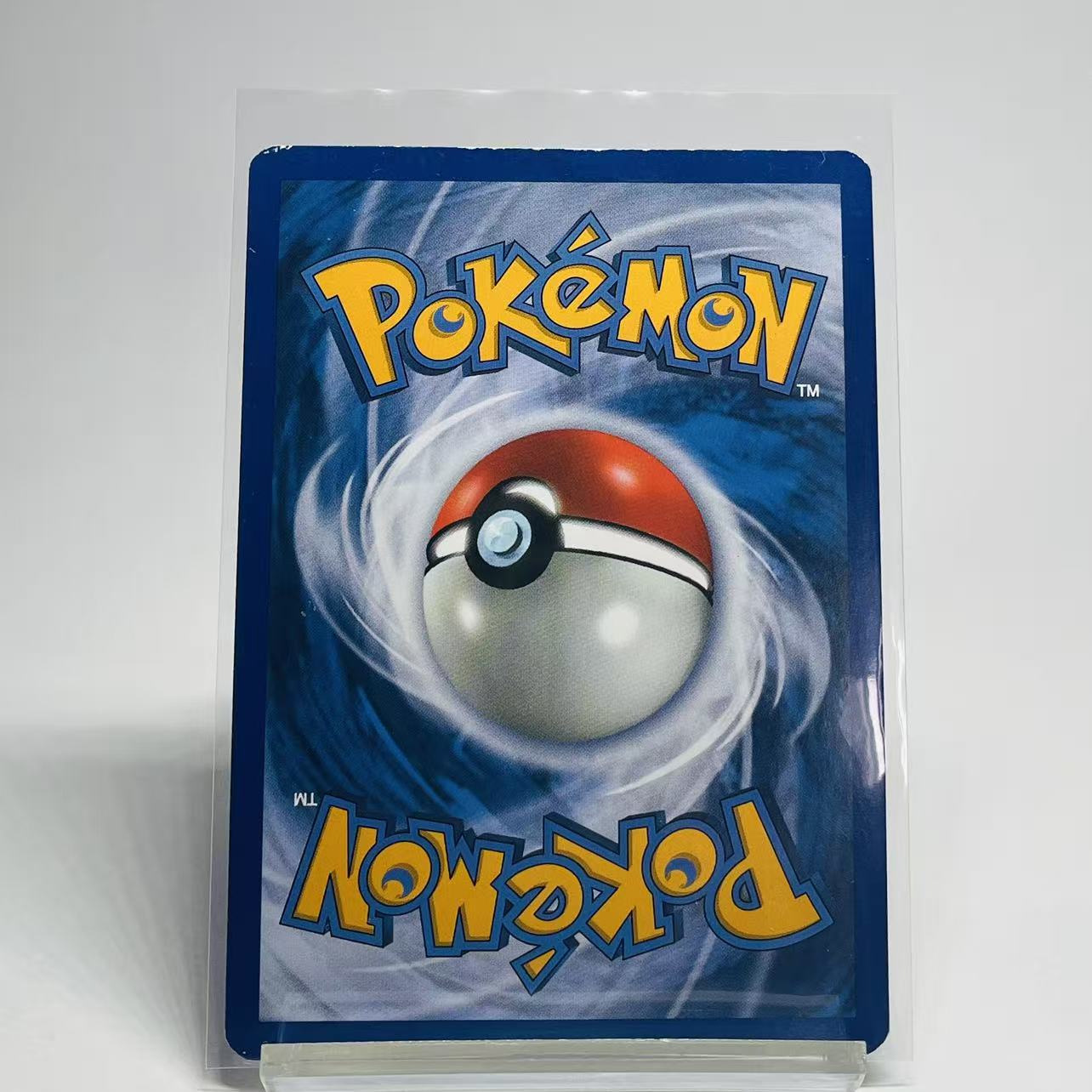 Alolan Exeggutor GX Rainbow Rare - Crimson Invasion - 118/111 - Lightly Played Condition