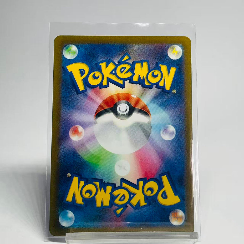 Deoxys Vmax Galarian Gallery - Vstar Universe - 222/172 - Mint Condition