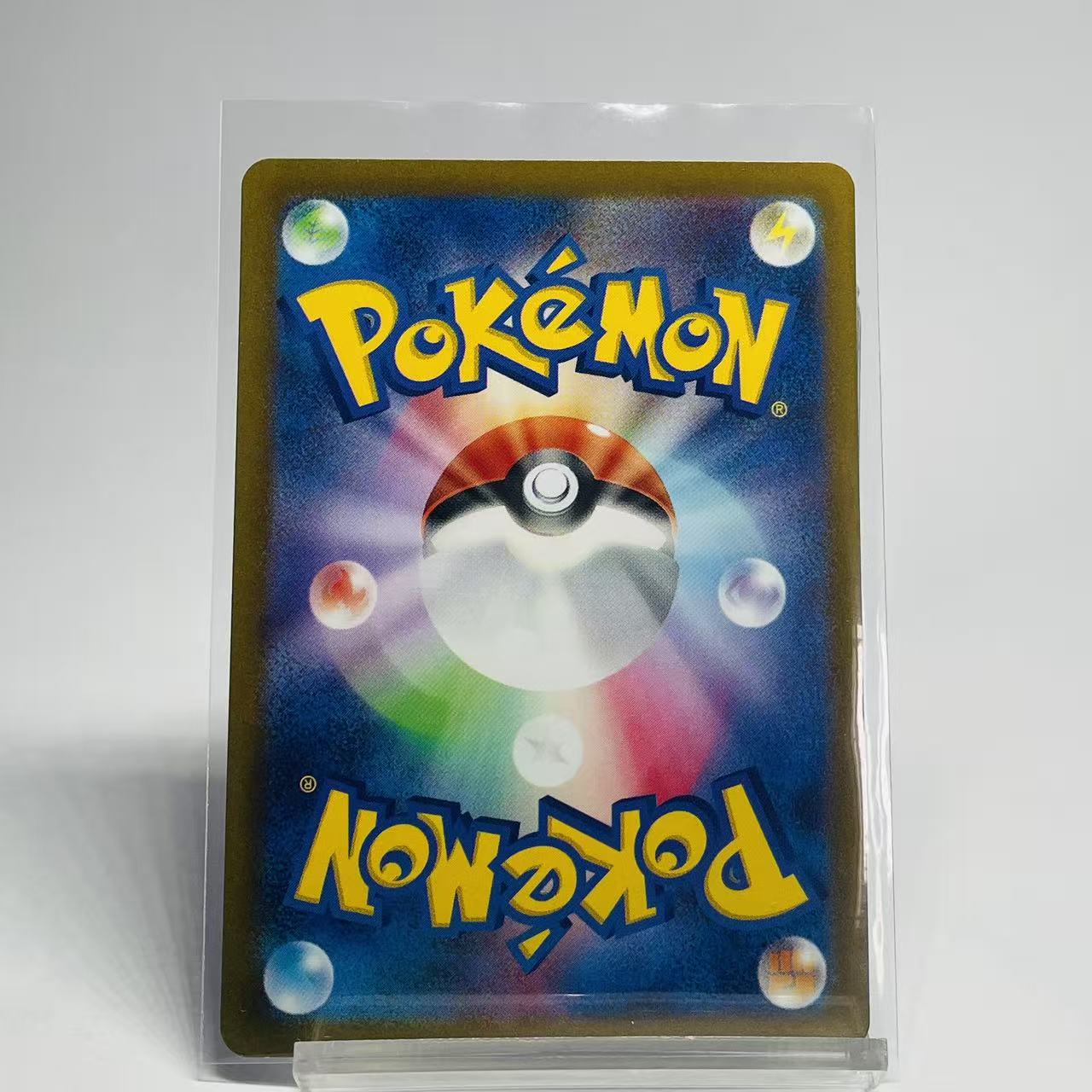 Deoxys Vmax Galarian Gallery - Vstar Universe - 222/172 - Mint Condition