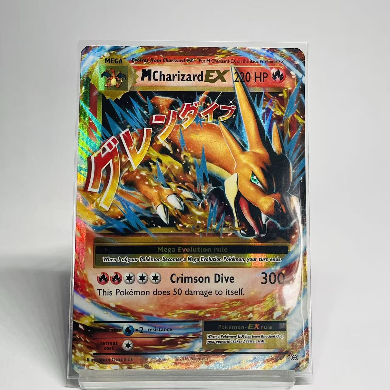 Mega Charizard EX - Evolutions - 13/108 - Lightly Played Condition