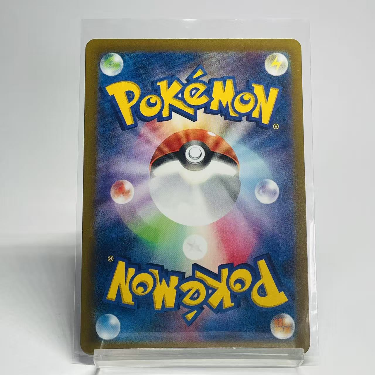 Lumineon V Galarian Gallerry - Vstar Universe - 216/172 - Mint Condition