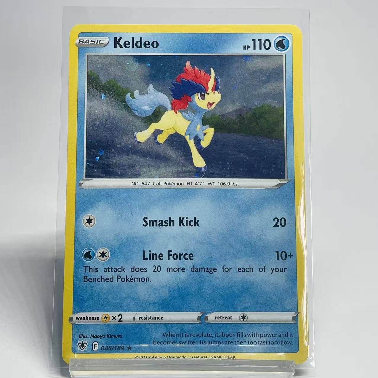Keldeo Cosmos Holo - Astral Radiance - 045/189 - Near Mint Condition