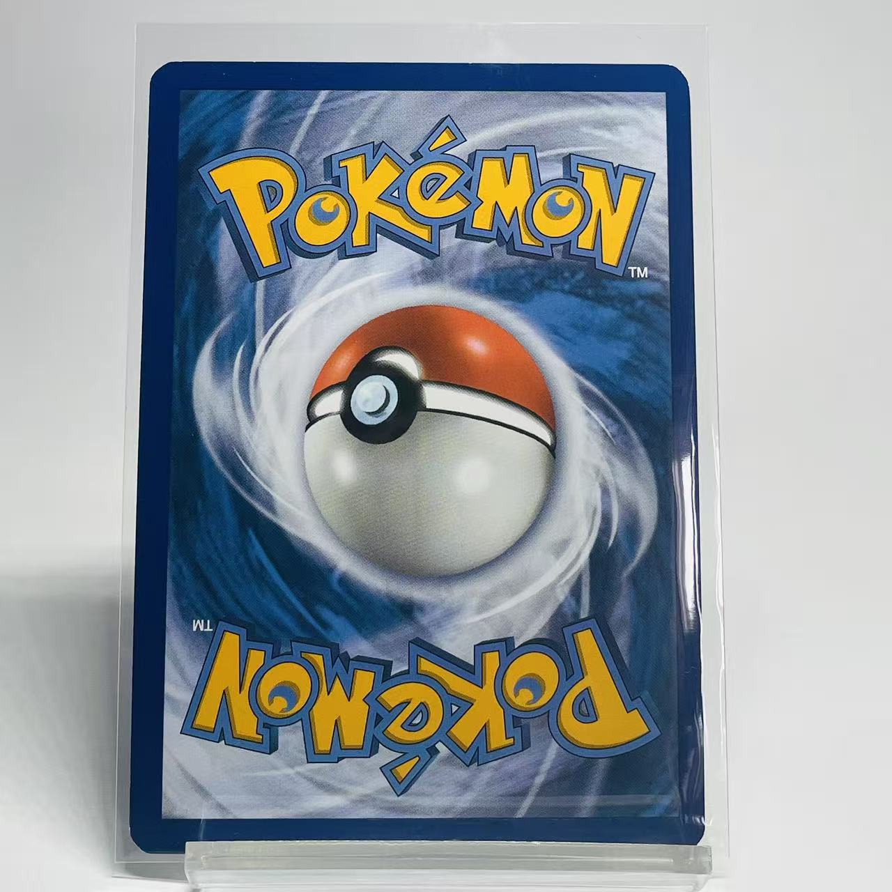 Keldeo Cosmos Holo - Astral Radiance - 045/189 - Near Mint Condition