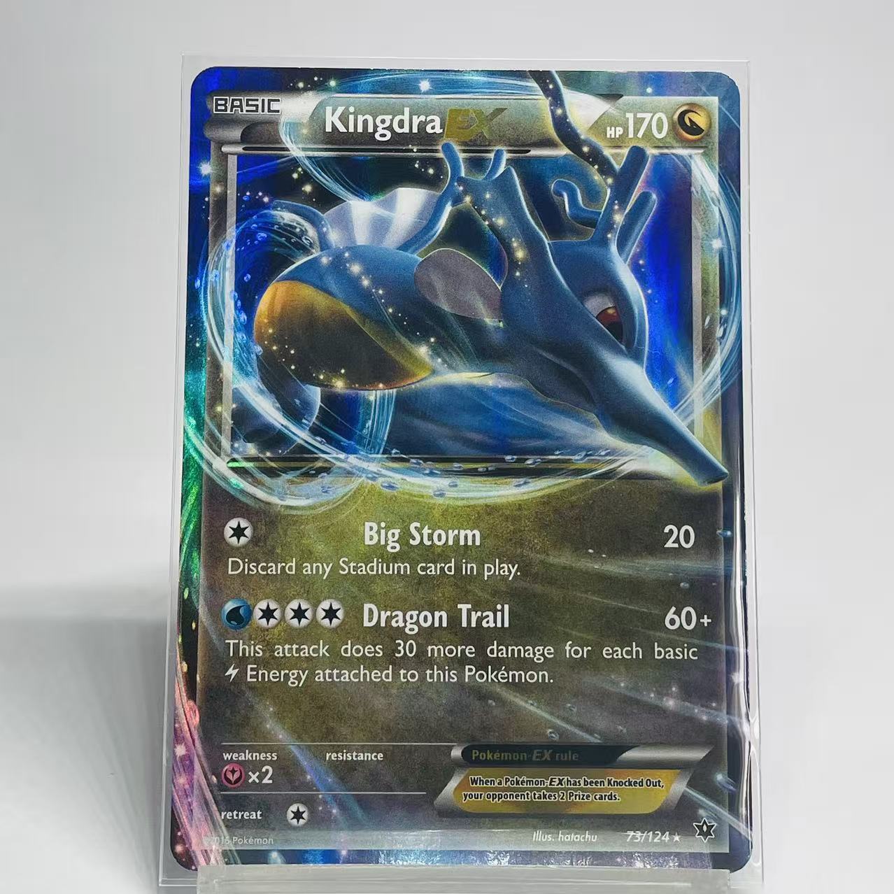 Kingdra EX - Fates Collide - 73/124 - Lightly Played Condition