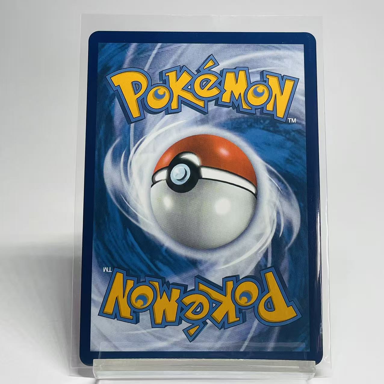 Harlequin Full Art Trainer  - White Flare - 163/086 - Mint Condition