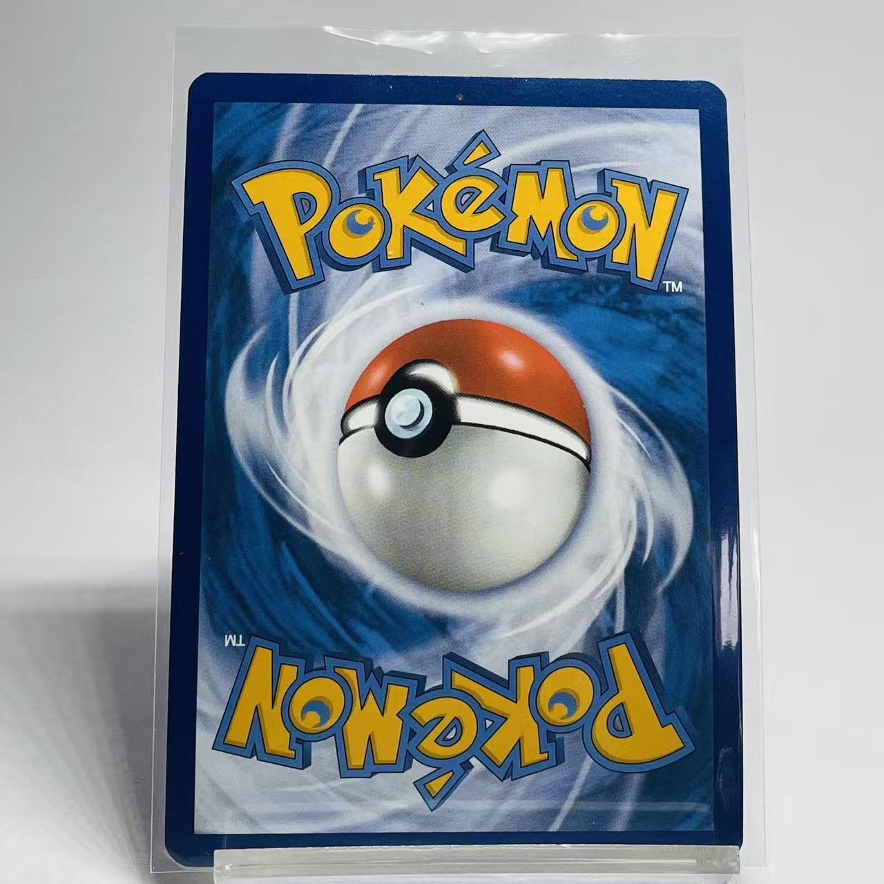 Xerosic's Machinations Full Art Trainer - Shrouded Fable - 089/064 - Mint Condition