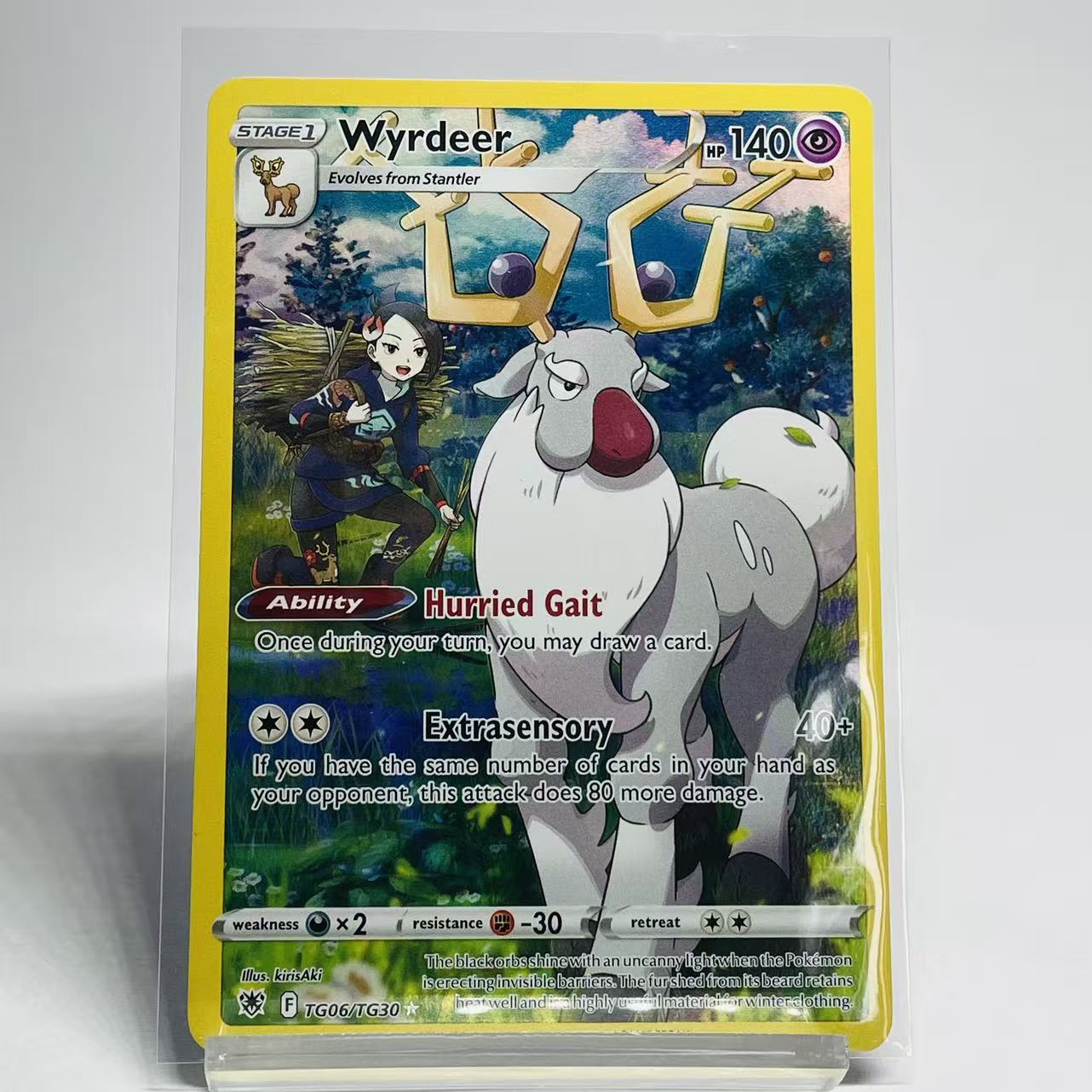 Wrydeer Trainer Gallery - Astral Radiance - TG06/TG30 - Mint Condition