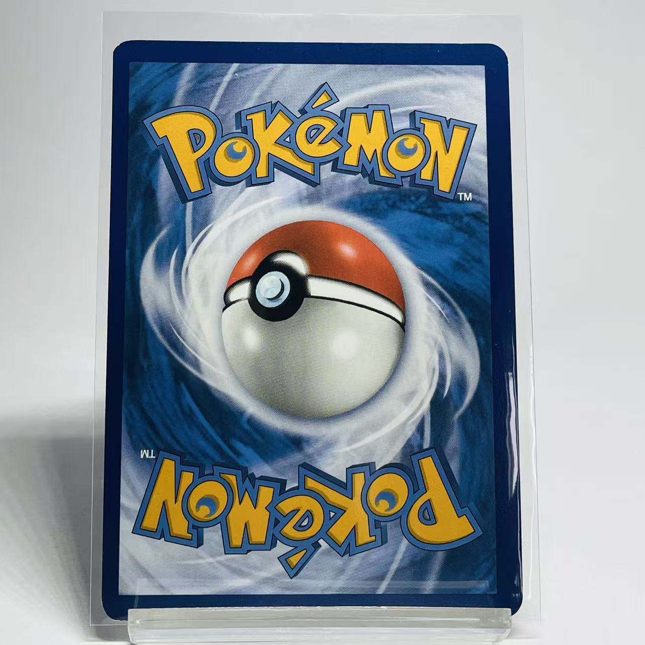 Wrydeer Trainer Gallery - Astral Radiance - TG06/TG30 - Mint Condition