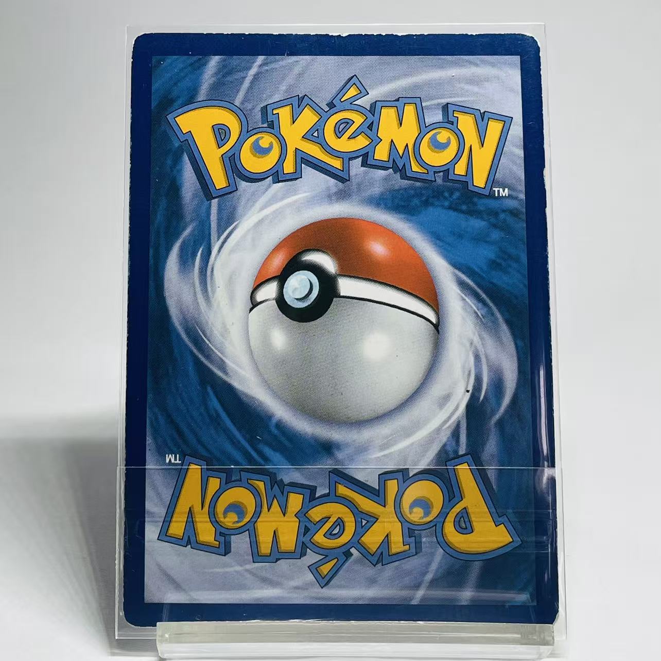 Mega Steelix EX Full Art - Steam Seige - 109/114 - Moderately Played Condition