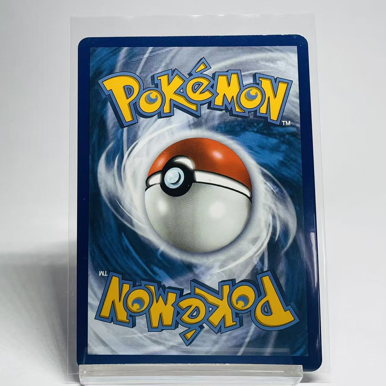 Tsareena V Full Art - Fusion Strike - 246/264 - Near Mint Condition