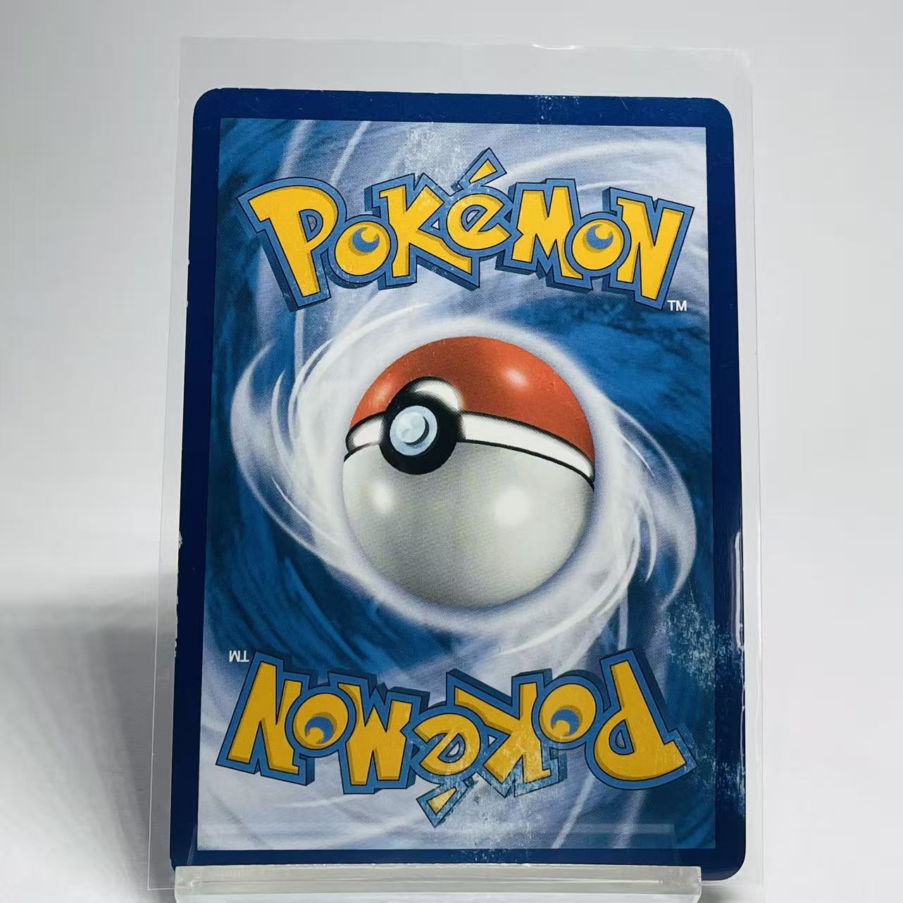 Tinkaton ex Special Illustration Rare - Paldea Evolved - 262/193 - Moderately Played Condition