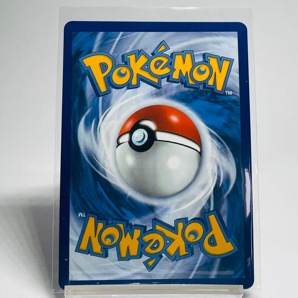 Stufful Art Rare - Mega Evolution - 154/132 - Mint Condition