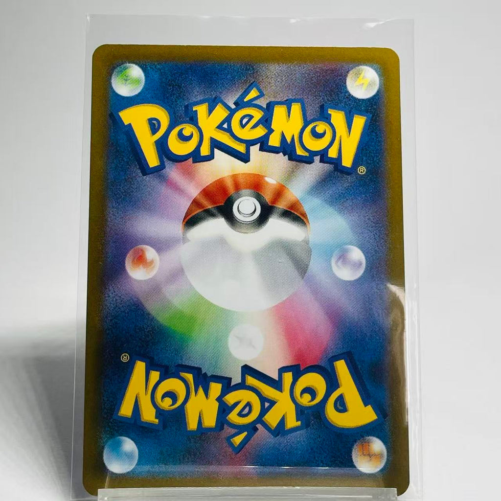 Scraggy Art Rare - White Flare - 138/086 - Mint Condition