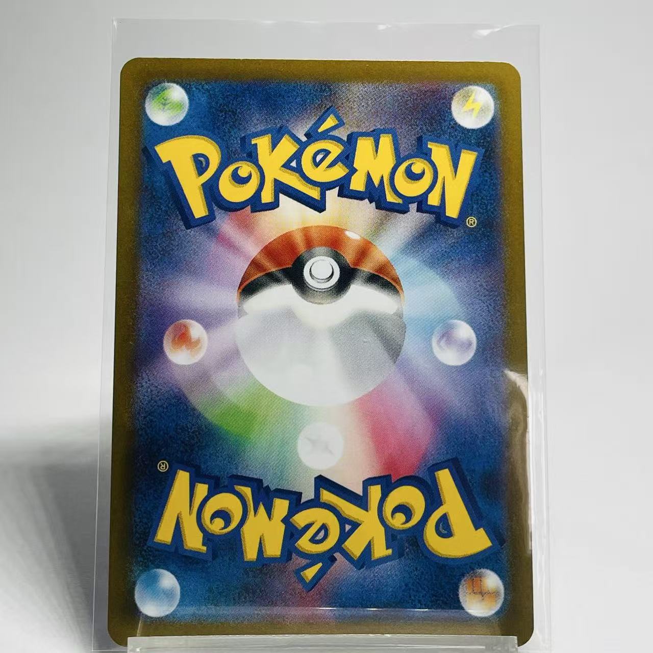 Scraggy Art Rare - White Flare - 138/086 - Mint Condition