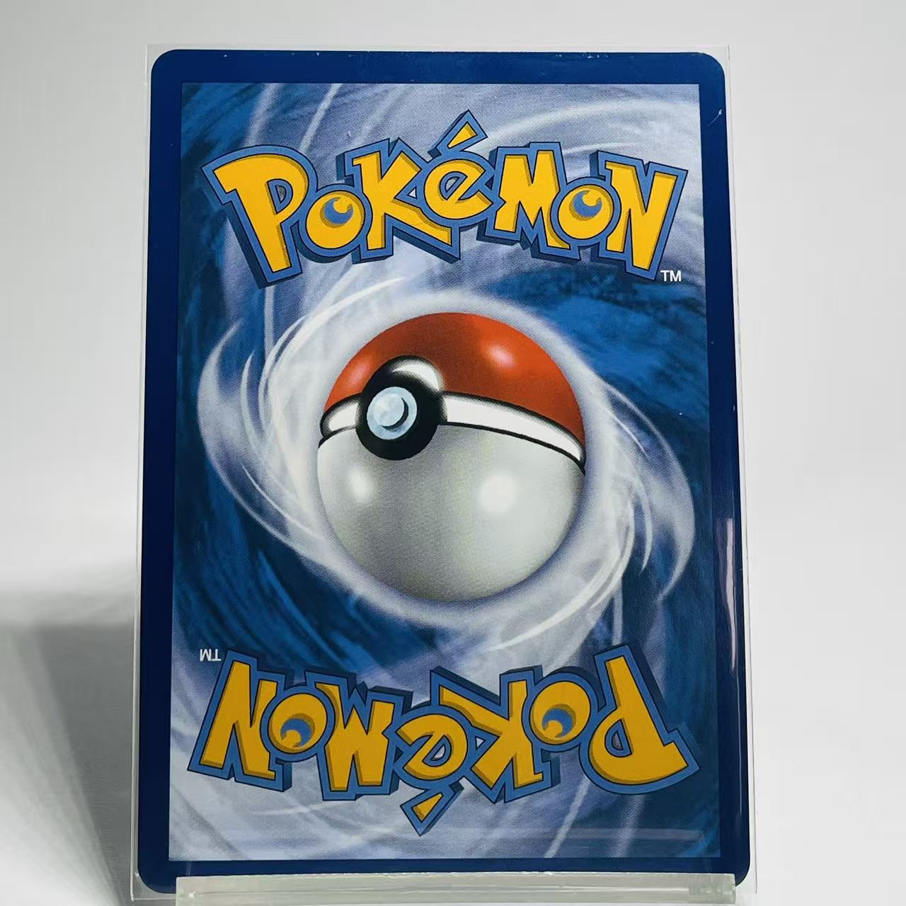 Serperior ex Full Art - Black Bolt - 156/086 - Near Mint Condition