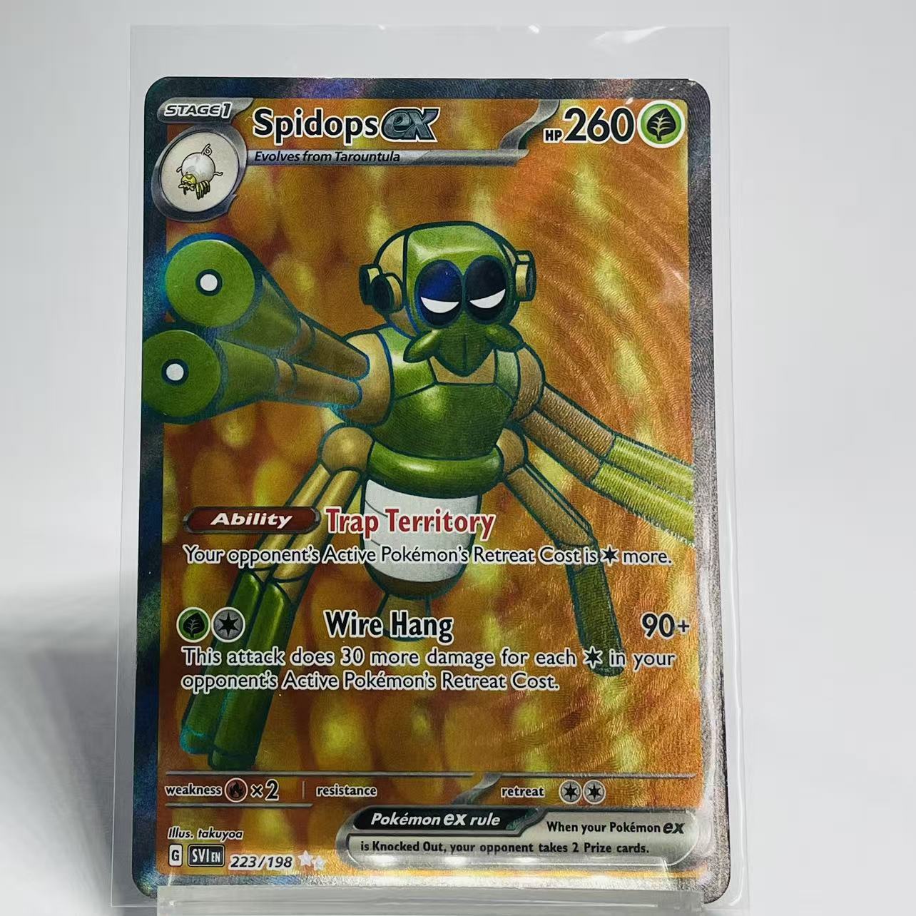 Spidops ex Full Art - Scarlet & Violet Base Set - 233/198 - Mint Condition
