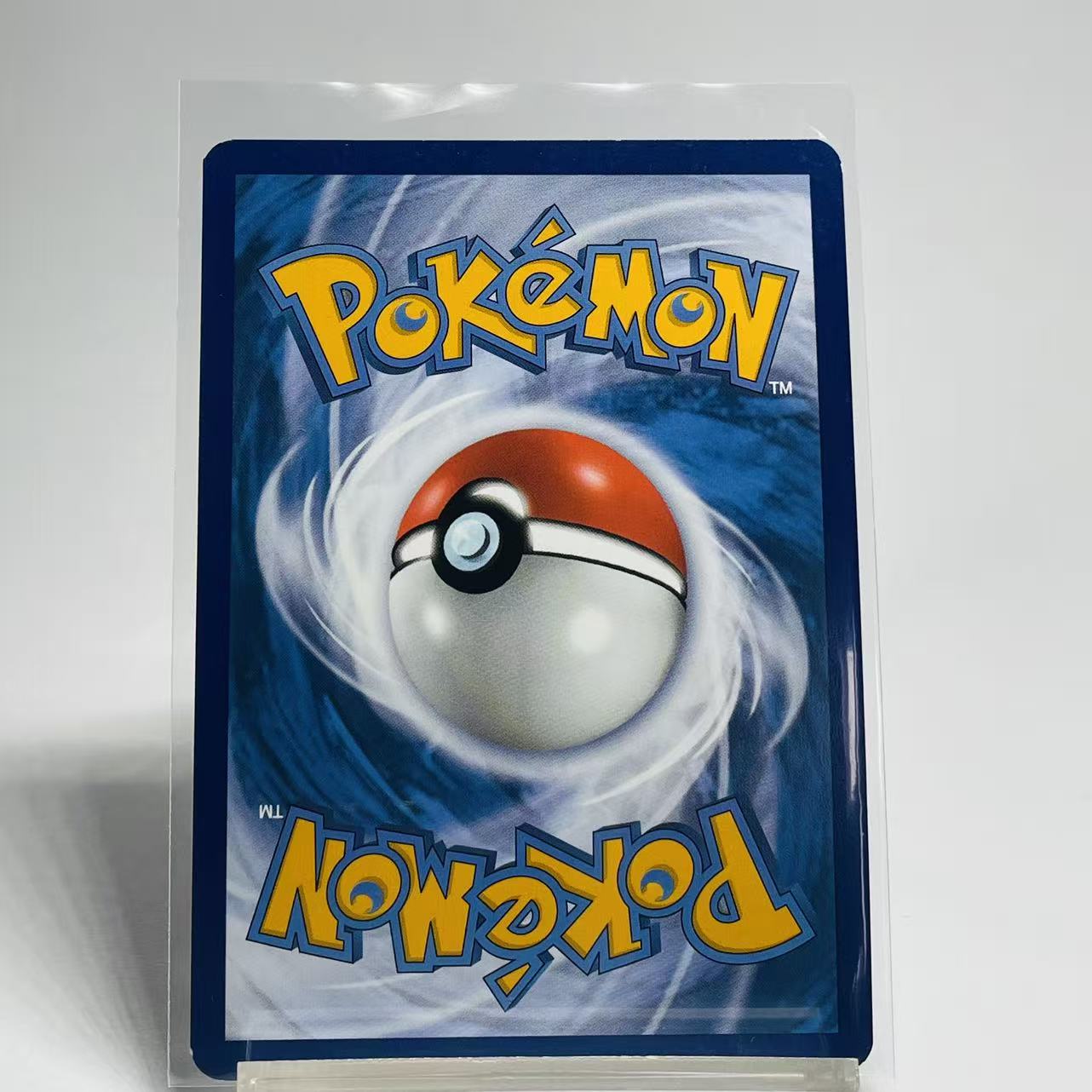 Spidops ex Full Art - Scarlet & Violet Base Set - 233/198 - Mint Condition