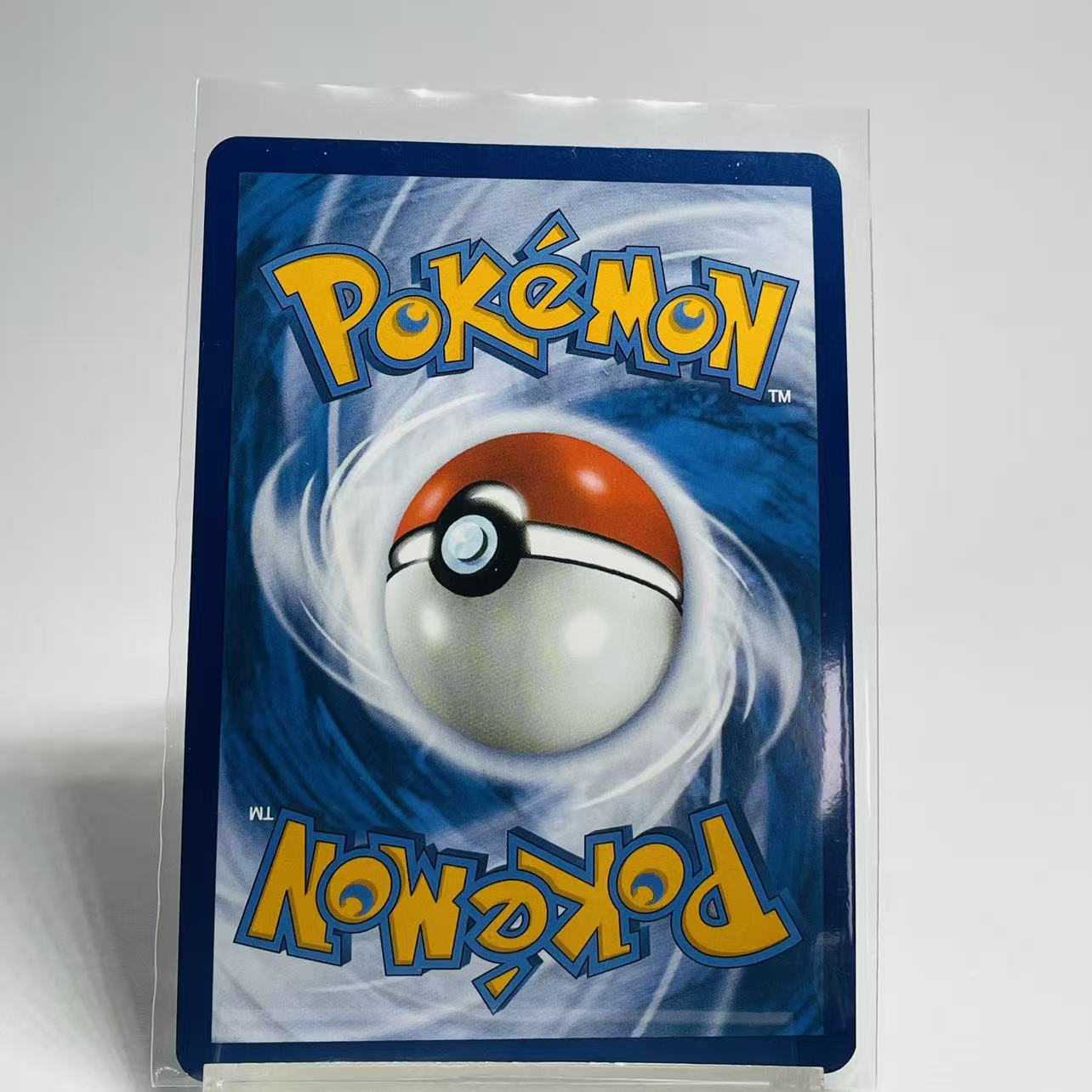 Rellor Shiny - Paldean Fates - 108/091 - Mint Condition