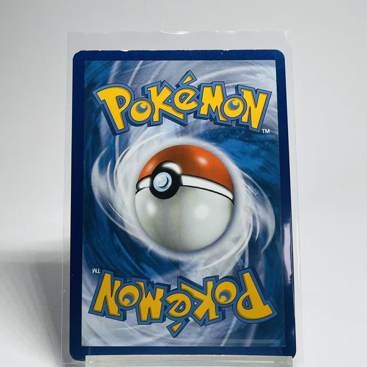 Reshiram Celebrations Classic Collection - Celebrations - 113/114 - Lightly Played Condition