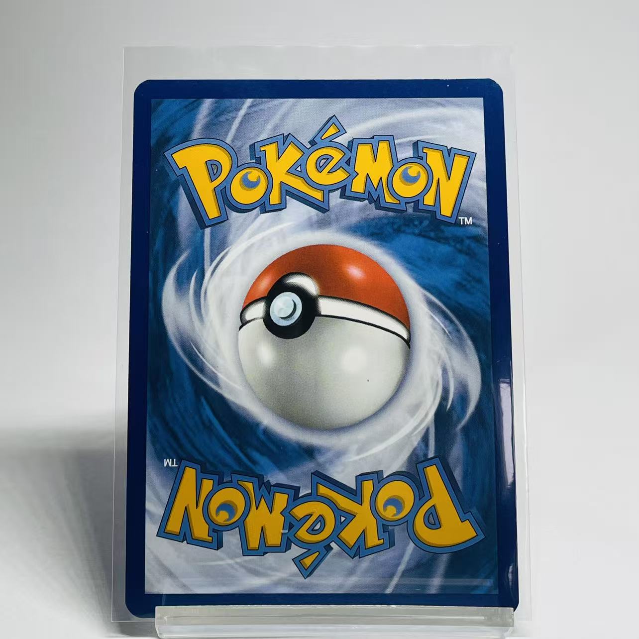 Quaquaval ex Full Art Shiny - Scarlet & Violet Promo - SVP084 - Mint Condition