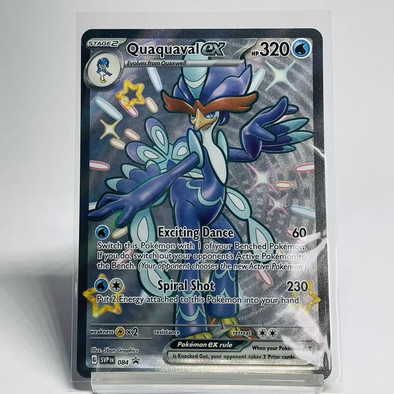 Quaquaval ex Full Art Shiny - Scarlet & Violet Promo - SVP084 - Mint Condition