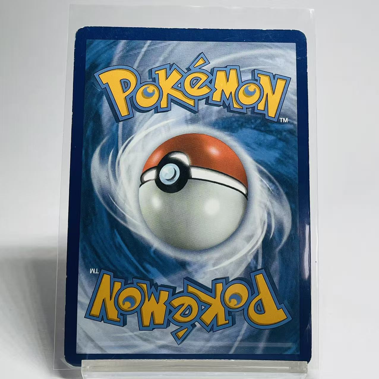 Pikachu Vmax - Vivid Voltage - 044/185 - Lightly Played Condition