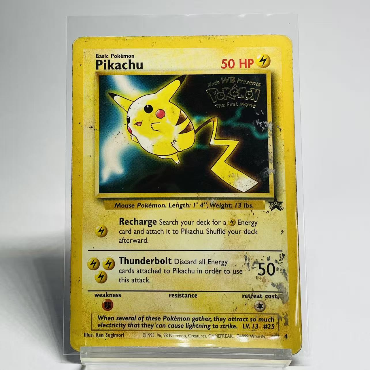Pikachu Movie Stamp Promo - Wizards of the Coast Promo - 04/53 - Heavily Played Condition