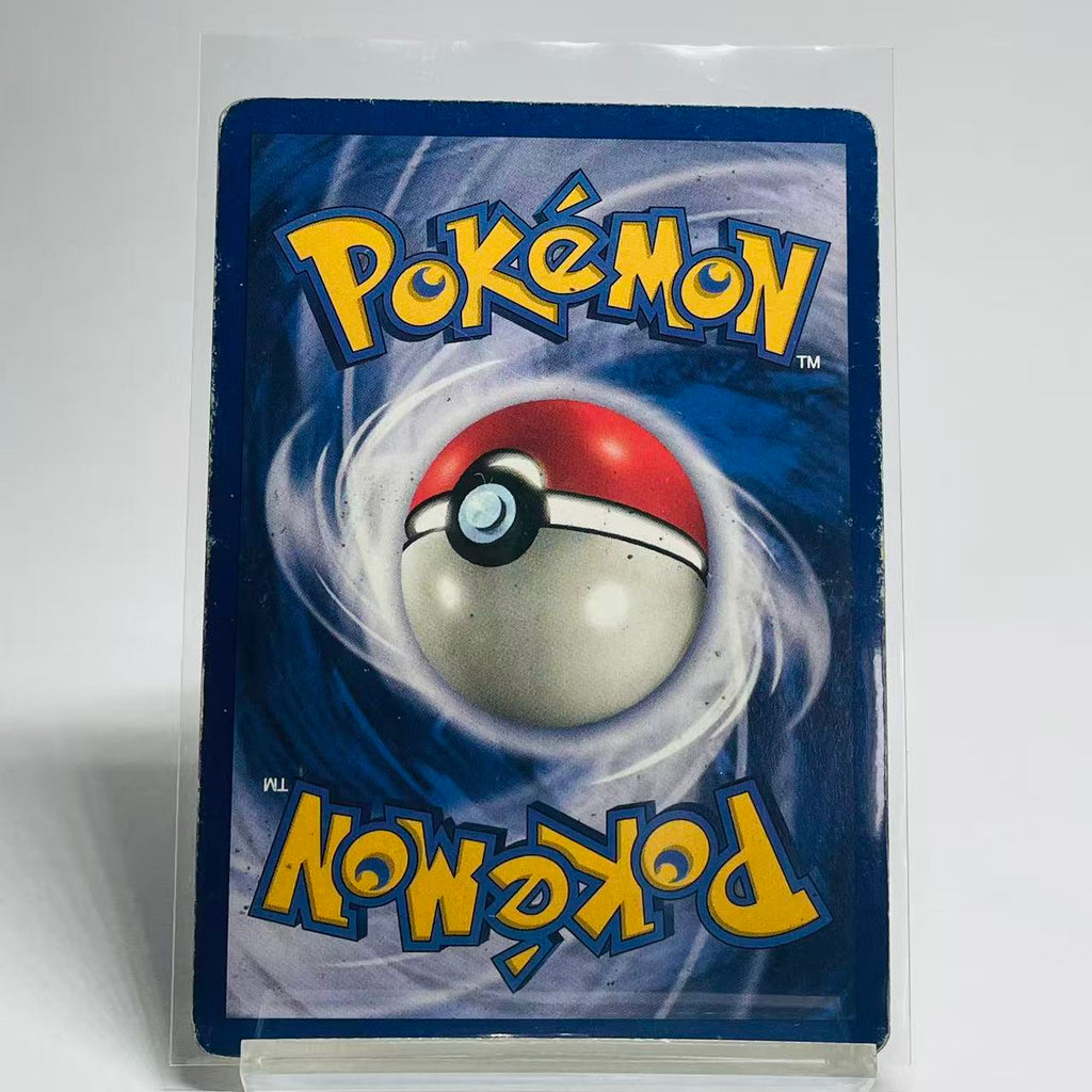 Pikachu Movie Stamp Promo - Wizards of the Coast Promo - 04/53 - Heavily Played Condition