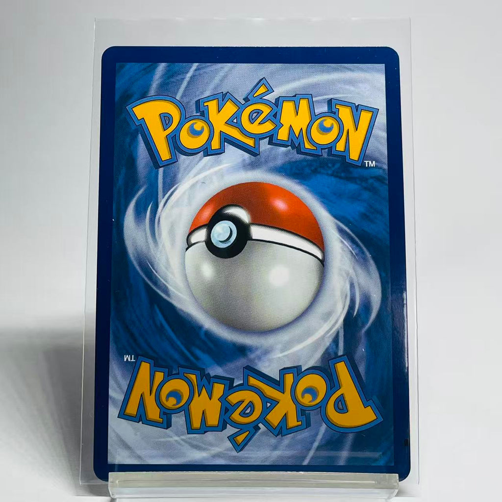 Premium Power Pro Full Art - Mega Evolution - 174/132 - Mint Condition