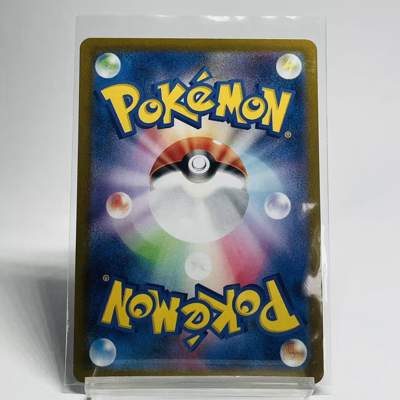 Probopass Art Rare - Crimsion Haze - 076/066 - Mint Condition