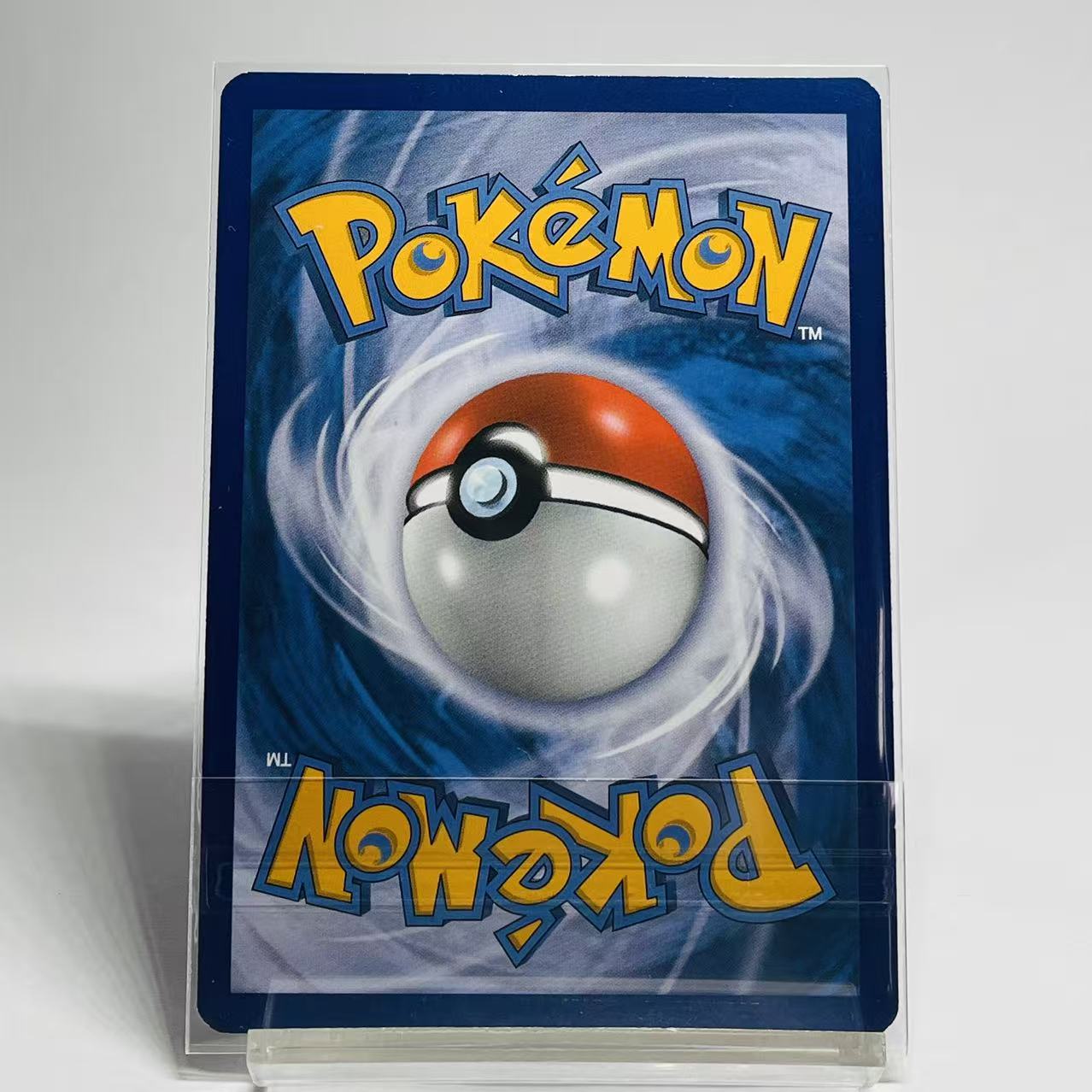 Dawn Wings Necrozma GX Rainbow Rare - Ultra Rare - 161/156 - Near Mint Condition