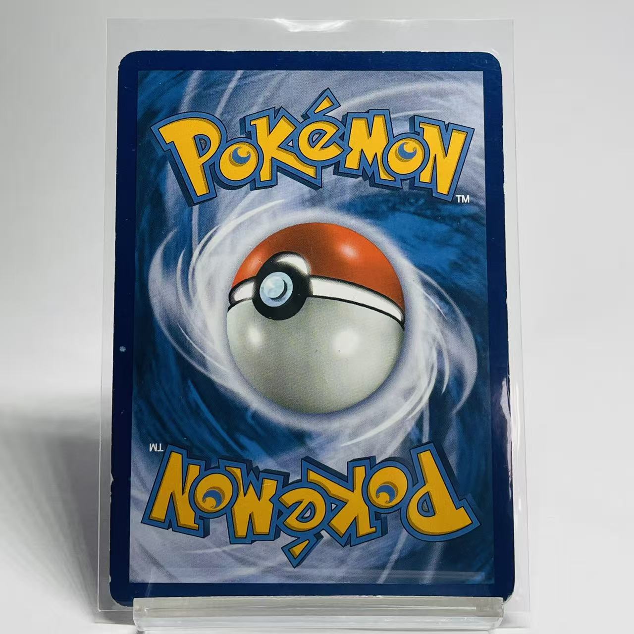 Mewtwo GX - Sun & Moon Promos - SM196 - Lightly Played Condition