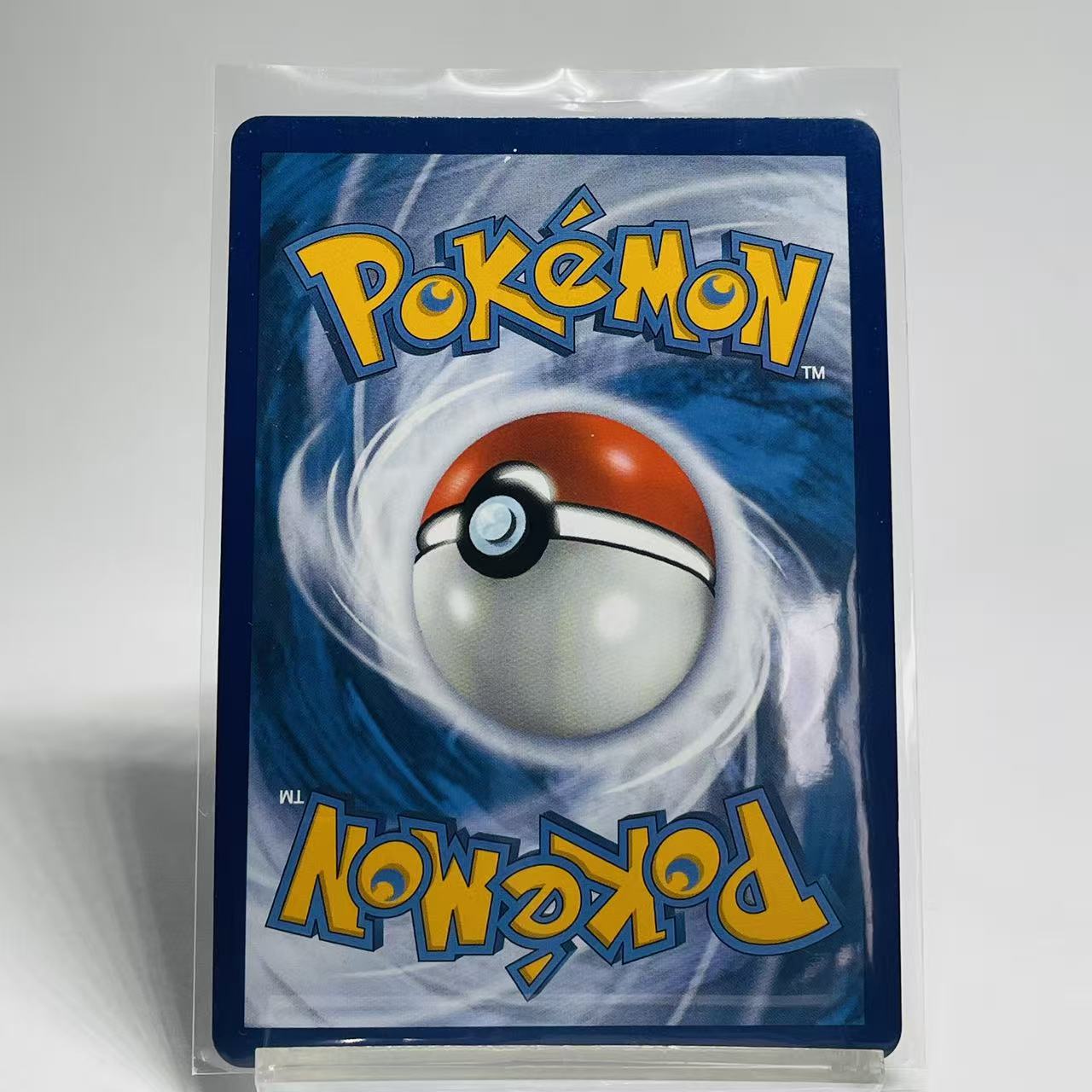 Mimikyu Vmax Trainer Gallery - Brilliant Stars - TG17/TG30 - Near Mint Condition