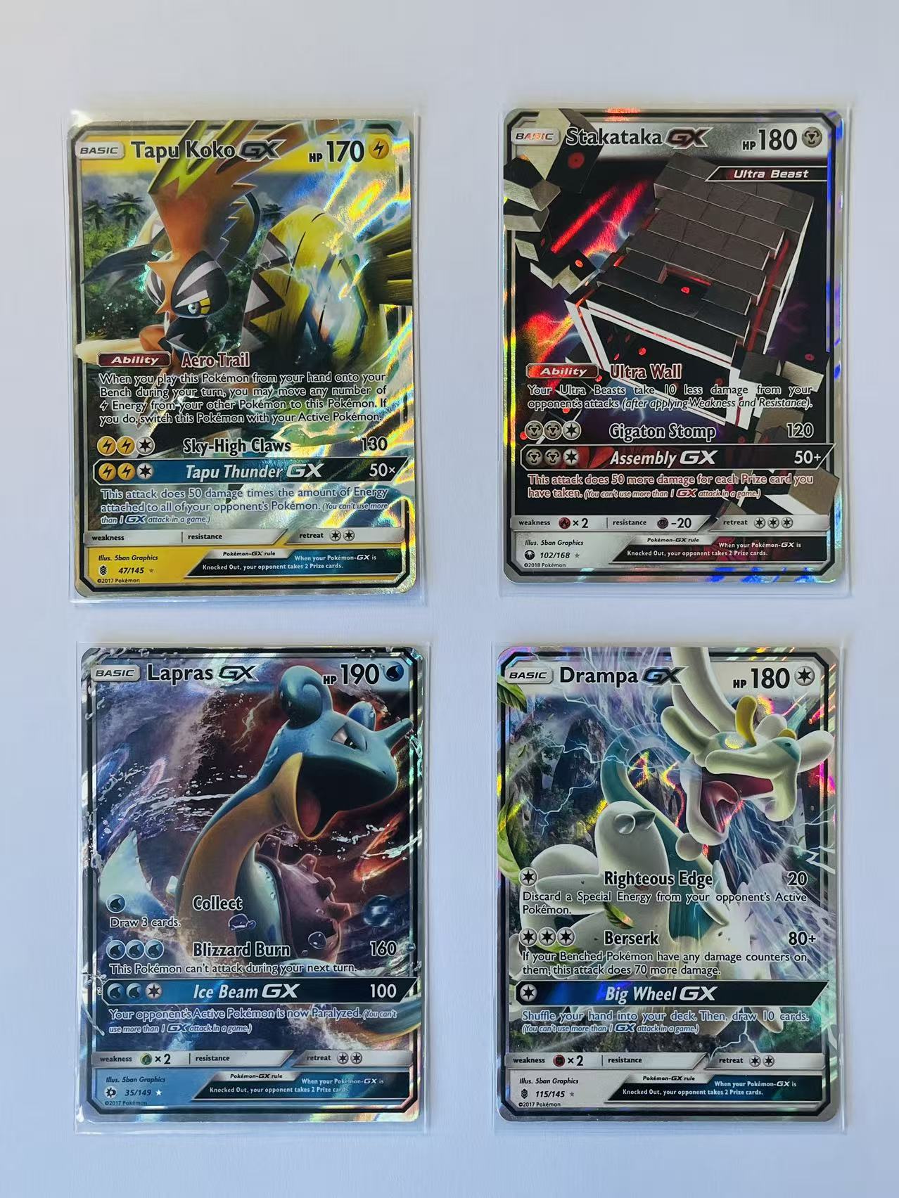 4 Card Bundle - Sun & Moon GX - Lightly Played/Near Mint Condition