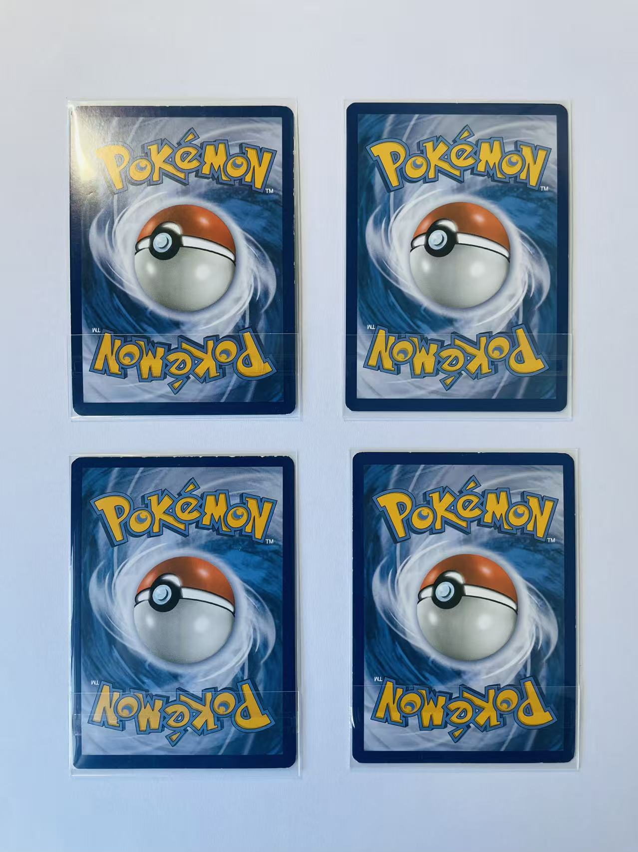 4 Card Bundle - Sun & Moon GX - Lightly Played/Near Mint Condition